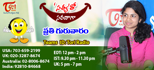 Satyatho Saradaga - March